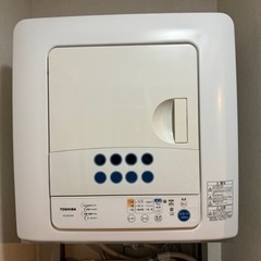 TOSHIBA電気衣類乾燥機(スタンド込み)