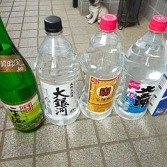 格安焼酎17本セット