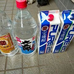 格安焼酎17本セット 格安焼酎17本セット