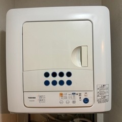 TOSHIBA電気衣類乾燥機(2016年製)