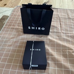 新品未使用　紙袋付き❣️ shiro プレゼントにいかが？