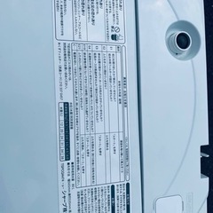 ️ SHARP 電気洗濯機　【2017年製】ES-GE6A-P