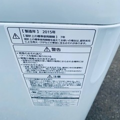 ♦️ Panasonic電気洗濯機【2015年製】NA-FA70H1 