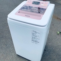 ♦️ Panasonic電気洗濯機【2015年製】NA-FA70H1 