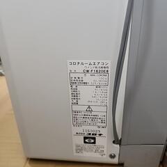 CORONA窓用エアコン2020年家電 季節、空調家電 エアコン