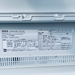 ♦️ 無印良品 電気洗濯機　【2018年製】AQW-MJ60