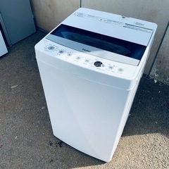 ♦️ ハイアール電気洗濯機【2021年製】JW-C45D 