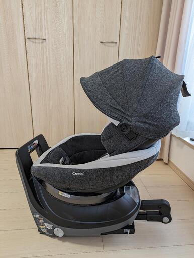 【受付終了】コンビ  チャイルドシート 中古 ISOFIX