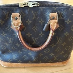 ルイヴィトン LOUIS VUITTON モノグラム アルマ  