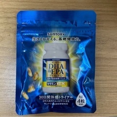 タイムセール✨✨新品 サントリー DHA&EPA 30日分