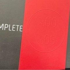 Mac ペンタグリップドライバーキーホルダー