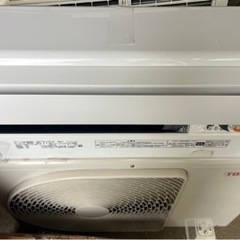 東芝エアコン 8畳用 中古 2019年 工事可