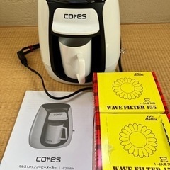 CORES コーヒーメーカー（フィルター未使用）2021年製
