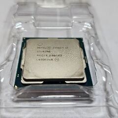 インテル Intel Core i7-9700 
