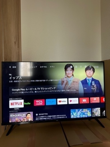 TCL 40v 40型 2021年製 家電テレビ 液晶テレビ