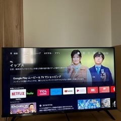 TCL 40v 40型 2021年製 家電テレビ 液晶テレビ