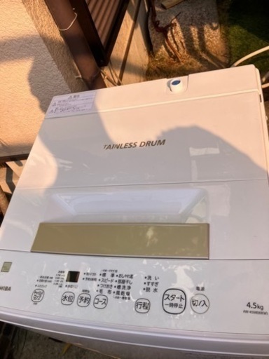 Toshiba 4.5 kg 洗濯機　2021年