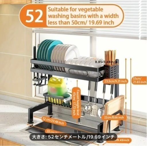 [お値引きしました！]キッチンラック
