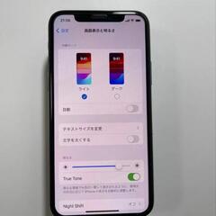 iPhone11 pro 256㌐　SIMフリー