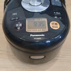 Panasonic　IH炊飯器（SR-KB055）