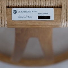 【メンテ済】カールハンセン&サン CH24 オークオイル仕上