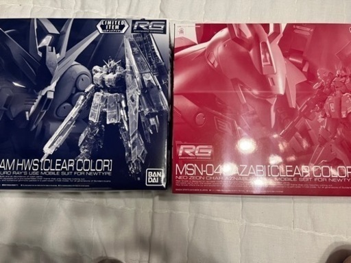 ガンプラRGνガンダムHWSサザビークリア