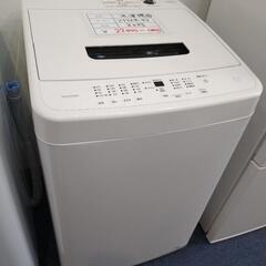 アイリスオーヤマ　2023年　5キロ　 洗濯機　②