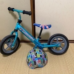 取引先決定済、おもちゃ 幼児用自転車
