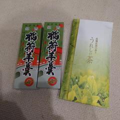 うれしの茶＆羊羹