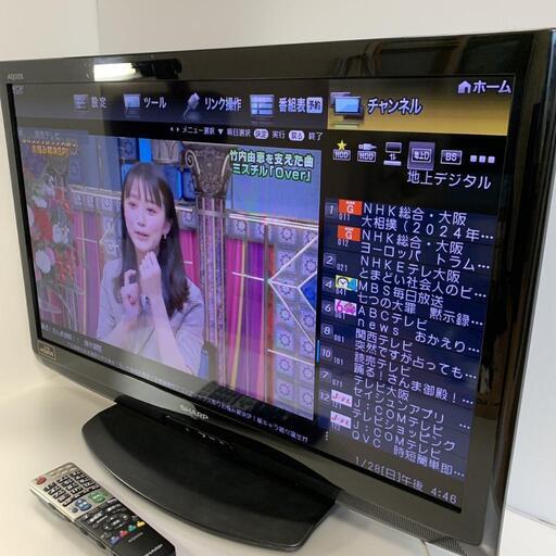 SHARP 32型 リモコン付　地デジ BS CS 視聴可　テレビ 液晶テレビ