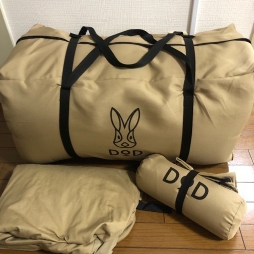DOD ソトネノキワミ　L