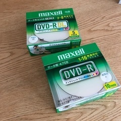 maxell　DVDR DVD-R   