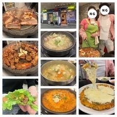 ◼️No.889◼️7月第4週❗️広尾『韓国🇰🇷宮廷料理H…