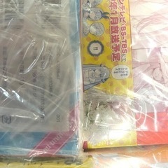 五等分の花嫁　全巻初版新品