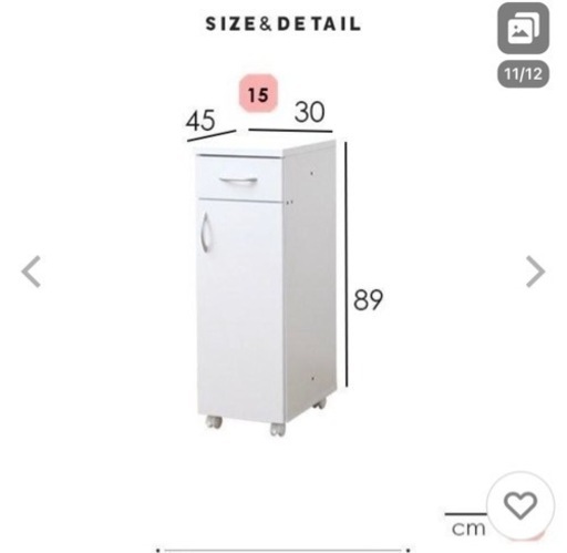 収納家具 食器棚　キッチン収納セット