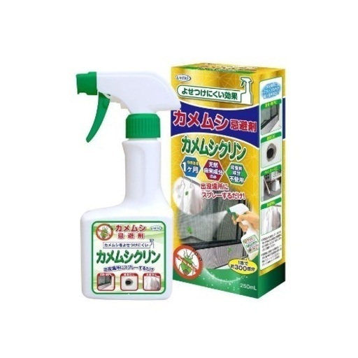 カメムシ忌避剤カメムシクリン250ml  大手メーカー予約制 24入り