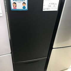 ★ジモティ割あり★ Panasonic 冷蔵庫 168L 21年...