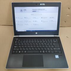 HP Probook 430G5 Core i5 7200U