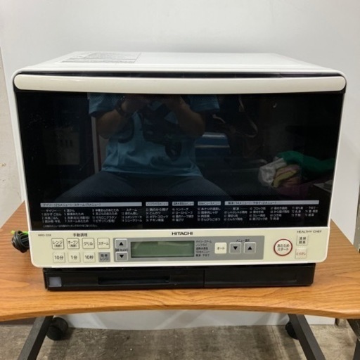 ロ2405-851 HITACHI スチームオーブンレンジ HEALTHY CHEF MRO-SS8　2017年製 動作確認済み キズ汚れ有り