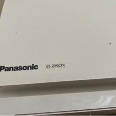 現在1名取り引き中Panasonicエアコン