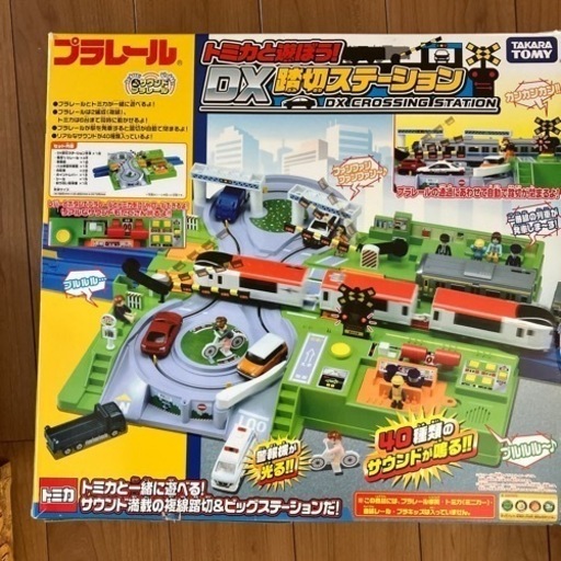 トミカ・\nプラレール