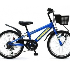 使用2回で新品同様　定価28000円　子供用自転車 マウンテンバイク