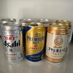 ★成約済★【ビール】いろいろ7缶セット