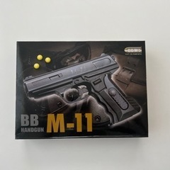 新品☆BBハンドガン☆M-11