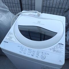 東芝全自動電気洗濯機　5kg