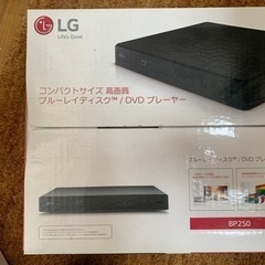 【最終価格】LG ブルーレイプレーヤー BP250