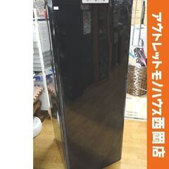 西岡店 冷凍庫 144L 2012年製 三菱 MF-U14B-B...