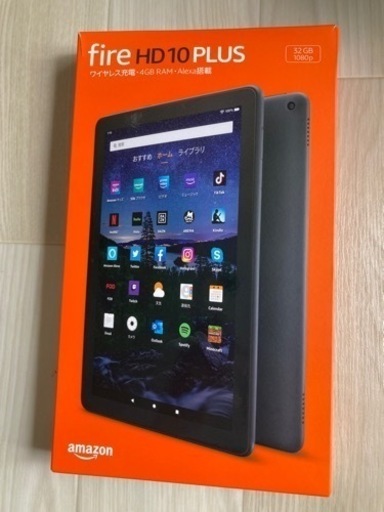 アマゾン Fire HD 10 Plus タブレット 第11世代　ノートパソコン