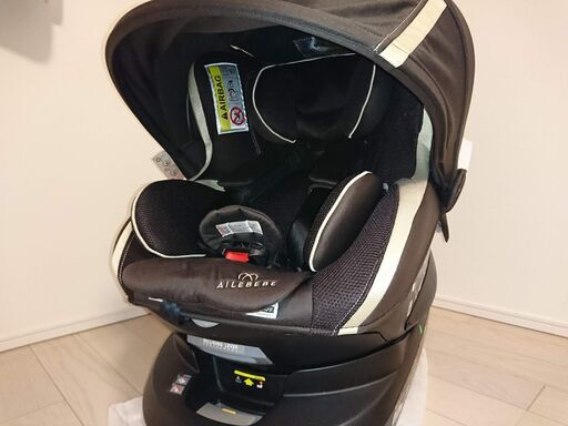 エールベベ・クルット3i グランス2　ISOFIX