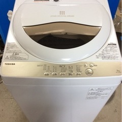 TOSHIBA　5kg　電気洗濯機 AW-5G8(W) 2020年製